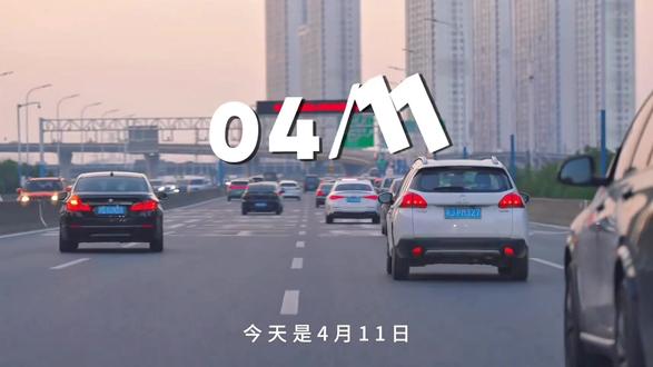 2026深耕这两个工作流,E300开回家!#ai工作流