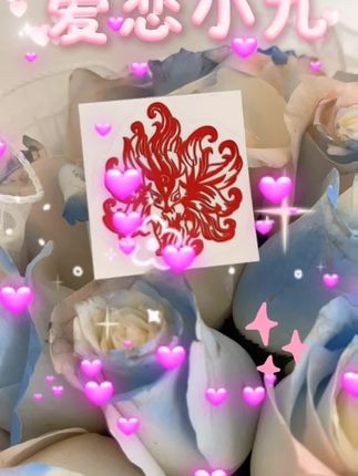 回复 @方塘的评论 #无限回购的宝藏单品 #好物推荐🔥 #甜甜的恋爱 love把握住🤟🏻