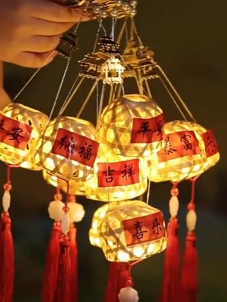 中秋节手提小灯笼国风儿童花灯竹编手工diy儿童手提灯笼#中秋手提灯笼 #竹编小灯笼 #喜庆小灯笼 #新年灯笼挂件 #儿童手提灯笼玩具