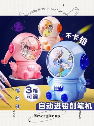 #卷笔刀手摇转笔刀 小学生专用铅笔削笔器美术生素描大口径削笔机幼儿园小型铅笔刀刨旋绞笔机粗三角#铅笔削笔刀