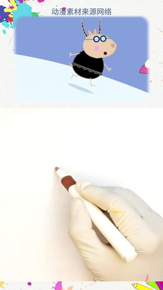 小猪佩奇简笔画 儿童动漫小猪佩奇#创作者中心 #创作灵感 #动漫 #动画 #画画 @DOU+上热门 @抖音青少年 @DOU+小助手