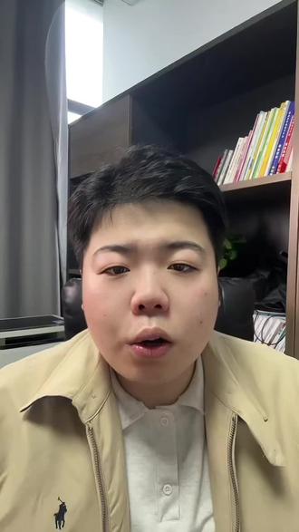 4月7号至9号长郡二十校联考划线成绩公布!#湖南高考 #长郡二十校 #高考志愿 @湖南升学规划肖老师