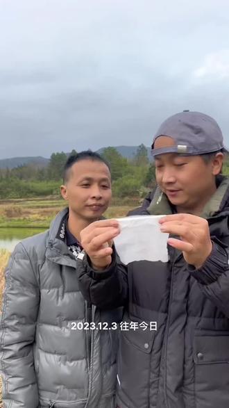 纸巾撕碎还原,你看懂了吗