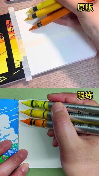 落日大桥,三支笔画晚霞,临摹@禾子#简笔画简单教程 #丙烯绘画教程 #挑战涨1000粉丝 #绘画技巧 #零基础学画画