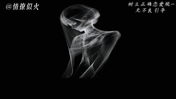 想约女人出来玩你一定说这四句话 #追女生 #脱单 #恋爱 #约会 #高情商
