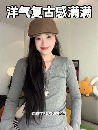 巨洋气又好搭衣服!!关键特别修饰脸型哦~方圆脸菱形脸闭眼冲#前进帽 #画家帽 #高级感帽子 #帽子推荐