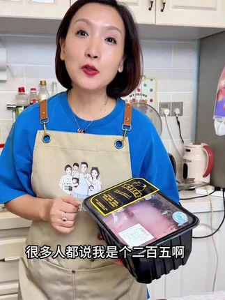 就这恩施的黑猪精排,我们吃了不晓得几多,品质真的是好#排骨 #恩施排骨 #恩施黑猪 #红烧排骨 #糖醋排骨