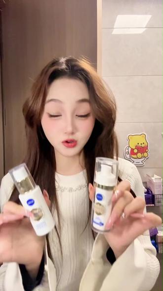 家人们,2026年没想到双能瓶它降价了#气质御姐 #少女感 #学生党好物推荐