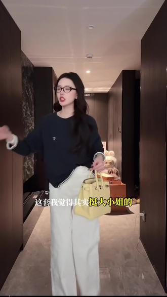 航海日记|时髦女孩的穿搭,版型是藏肉显瘦的关键✨ #穿出你的时尚你的感觉 #时髦精#时尚简约风格#穿衣显瘦