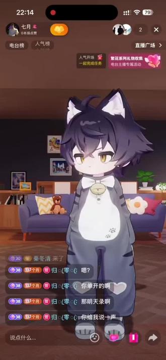 十二花信,次第花开
一信一礼,岁岁常安
愿君四时皆顺意,满目繁花开@七月🫦
#十二花信