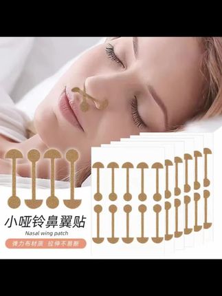 非常好用的鼻翼贴#好物推荐🔥 #鼻翼贴 #美妆