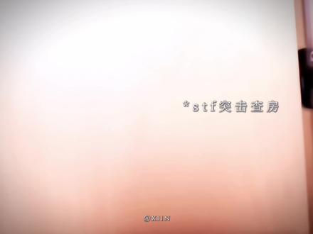 再次回顾澳门查房…😋#奇文