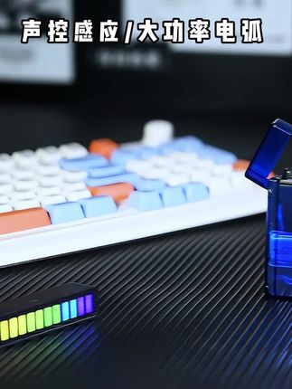 #数码科技 #好物推荐🔥 瘦不了的永远在骚动,吃不胖的都有恃无恐