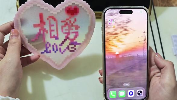 就这个NFC,爽了
#拼豆 #拼豆唱片 #NFC #张杰 #没那么简单