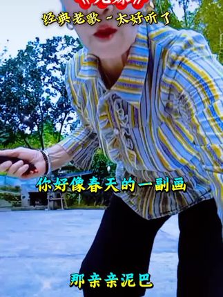 #书法口诀大全完整 #大家一起来 #六年级下册必读课外书 #重要事情说三遍 #英语天天练查漏补缺