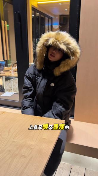 FDR你真的太太太太好穿啦#fdr #羽绒服穿搭 #面包服 #保暖