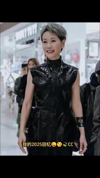 2025 CC佳绩总汇
1月《So Figaro》《瑞丽伊人风尚》杂志封面
央视及北京卫视春晚
2月 官宣参与《乘风2025》录制
3月 电影《浅浅岁月》香港首映及电车活动
官宣《雏菊的天空》推荐大使
深圳出席《Edition》品牌活动
出席上海《Fabrique》品牌走秀
4月《嘉人》及《瑞丽服饰美容》杂志上线
新华社专访播出及北京新浪扫楼活动
5月 人民日报《回响》及《人物》专访
《热浪之外》及《背后》采访
北京巴黎世家活动
官宣达能益生品牌大使
《时装LoFFIcIEL》杂志封面拍摄
参加央视端午晚会
6月 上海微博电影之夜活动
录制《你好星期六》及618晚会
参与京东餐厨广告及上海兰蔻活动拍摄
荣获乘风2025年度总冠军
7月 录制《假期中的她们》
《未来赞美诗》上线
青海《Fist》影展活动 录制《旷野星球》
8月 在《人民日报》发表撰文
电影《寻找1999的月老》上映
上海天猫金妆奖及华服奖活动
官宣兰蔻悦龄时光见证人
9月 香港电影《恶人当道》首映礼
录制《一路繁花》
澳门湾区升明月主持人
10月 参加玉琼品牌大秀
拍摄保时捷片精彩上线
参加《宝诗龙》晚宴
迷你剧《虽然不能同时拥有一切》拍摄
录制央视《笑有新生》
参加三亚ELLE风尚大典
担任宜昌电影节推委会成员
11月 麦昆晚宴
星辰大海闭营式
拍摄《上城士》杂志
12月 拍《活色生香》官宣《空枪》@叶童