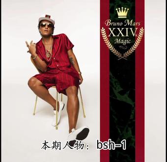 @亚细亚旷世奇才 @MrBeast @凶狠凯蒂 @诺米么lodmemo @说唱刷怪笼 @OllyMurs @汽水音乐APP @网易云音乐旗舰店 @Bsh-1 #说唱 #抽象 #猎奇 #唐毒蛇 #唐