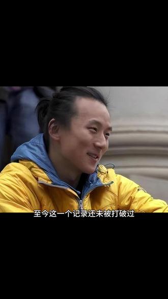 中科大两大天才少年,一个毕业后去了美国,放话:“虽然祖国培养了我,但美国在乱,我也不回国!”另一位则回到国内。如今各自现状怎么样?#尹希 #中科大少年班
