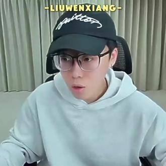 刘文祥麻辣烫
@陈泽- #陈泽 #刘文祥 #陈泽二创大赛