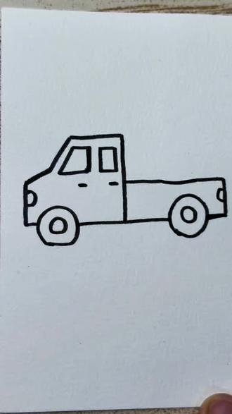 上字画皮卡车🛻#简笔画 #零基础简笔画 #一学就会简笔画 #跟着抖音学画画 #简笔画教程