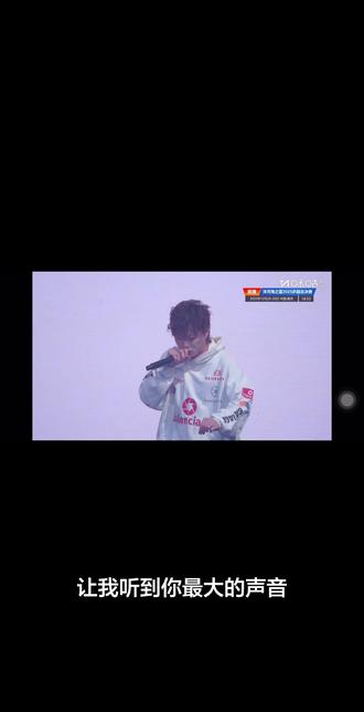 我天~这不是 演唱会吗