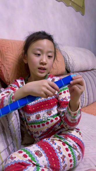 今天变长劲鹿
24阶魔尺变长颈鹿,简单又好玩~
锻炼孩子专注力、空间思维
喜欢的点个赞❤️
#幼师带娃 #专注力培养
#儿童益智玩具推荐 #创作者中心 #创作灵感