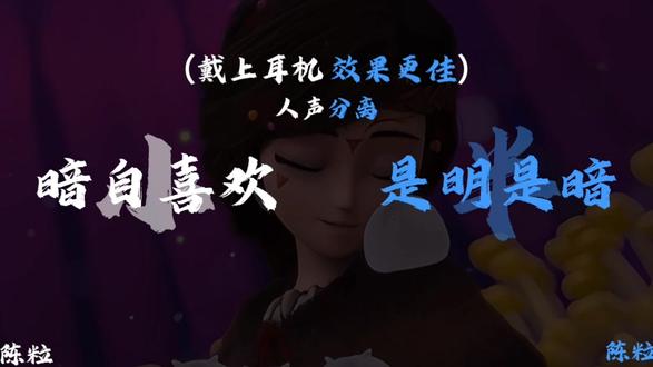 #熊出没永不过时 @抖音热点 @熊出没 我不行了,这个纳雅怎么这么好看?