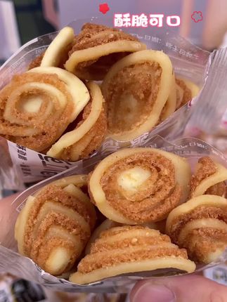 家里人爱吃的猫耳酥还带着芝麻香!回购多次的香酥猫耳酥,香香脆脆的还是小时候的味道!#猫耳酥 #零食推荐  #追剧小零食#大人孩子都爱吃 #解馋