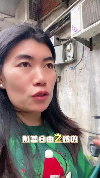 如何运用豆包#用抖音记录人生 #做个女人不容易凡事靠自己 #个人成长提升 #记录自己的点点滴滴 #读书分享感悟与收获