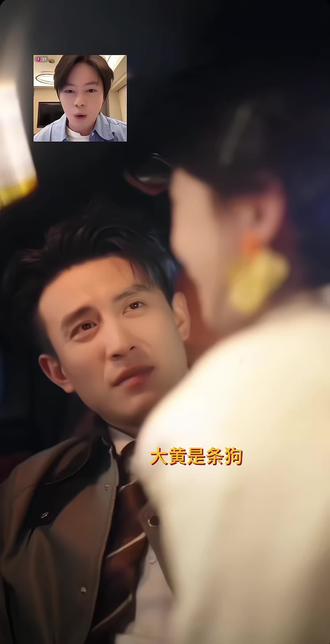 导演谈细节:萧旭摸鬓角那一下,是颗戳人的糖 🍬 摸鬓角 vs 摸脸?男主设计了这款“温柔”~谁懂啊?他甘愿做她的大黄!我看了片段,真是感觉刘萧旭挺会啊!摸鬓角那动作让我上头!#刘萧旭 #孙芊浔 #一见你就笑#一个片段看完一整部剧 #高甜来袭 @刘萧旭 @ZH锦城