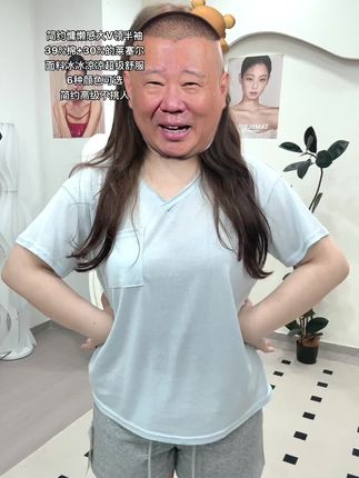 简约基础款#谁穿谁显瘦 #日常百搭