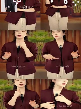 #秋季开衫外套女 #时尚又百搭 #穿出自己的风格 【雅馨甄选25-118】2025秋季新款v领大码休闲舒适开衫百搭胖人外套