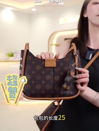 奥康包包女款爆款2025新款斜挎包马鞍包腋下包夏天水桶百搭托特包 #小众真皮高级感包包 #女包轻奢小众高级感 #包包女款奢侈品 #买包买包 #包包经典款