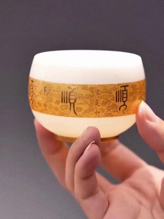 这款手工描金品茗杯真的太好看了,不仅实用而且寓意美好自用送人都不错##主人杯#品茶杯#品茗杯#茶具#茶具好物 #茶杯 @DOU+小助手