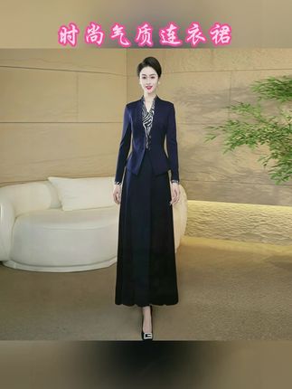 晚宴场合假两件连衣裙2025秋季新款显瘦收腰长袖时尚过膝长裙#时尚气质连衣裙#洋气时尚连衣裙#小香风连衣裙#假两件时尚连衣裙#轻奢时尚连衣裙