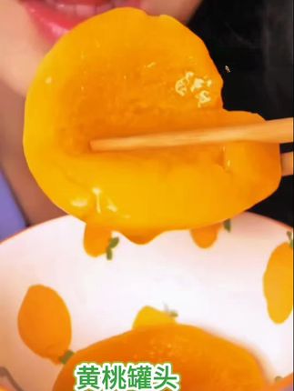到手4大罐新鲜水果罐头零食510g也太好吃了 #罐头 #口感特别好 #馋哭隔壁小孩