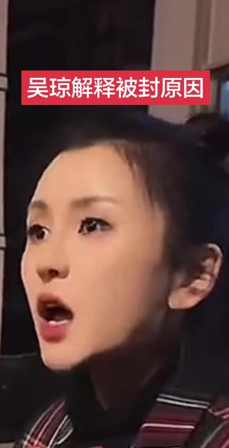 你认为谁说的对呢