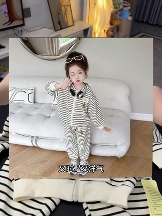 #韩版穿搭 #运动套装 #幼儿园穿搭 #高品质童装 #秋季新款