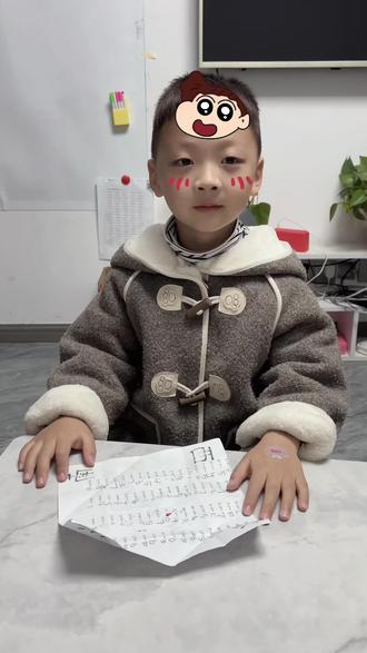 小哲老师来教你折“东南西北”了#东南西北折纸