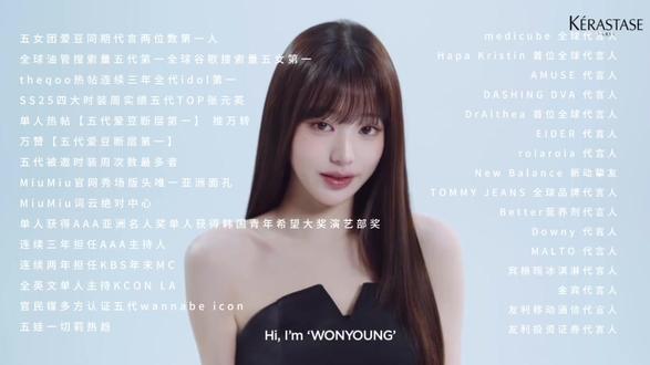 当bro以为自己很有影响力时
#张元英 #张元瑛 #ive #kpop #女爱豆