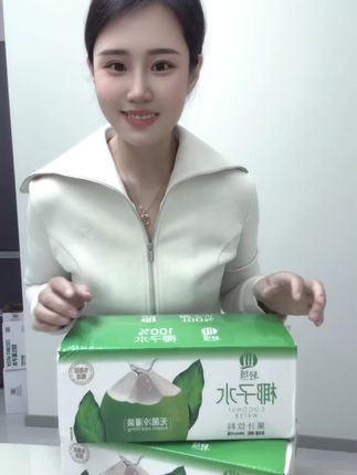 超级好喝的椰子水,配料表干净老人小孩都可以喝,孕妈妈都可以喝!