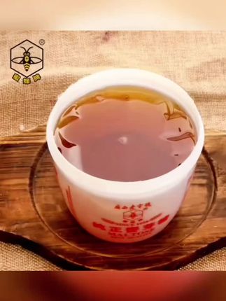蜜蜂牌纯正麦芽糖糖浆饴糖传统手工熬制棒棒糖龙须糖烘焙原料