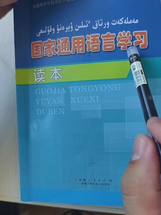 #每日练习 #每天学习一点点@DOU+上热门 @抖音小助手