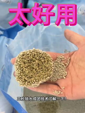 大语文时代,语文考试知识面非常灵活,一定要帮孩子多积累这些百科常识 #育儿 #家庭教育 #百科知识 #文学常识