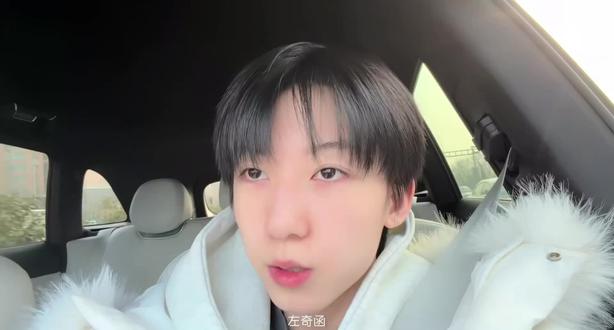 我比你更担心你是否可以打架子鼓#奇文