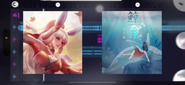 让心中无事 让细水长流 一切的好都在数不尽的明天. #喜爱度激励计划 #公孙离加鲸落 #前奏一响就emo了