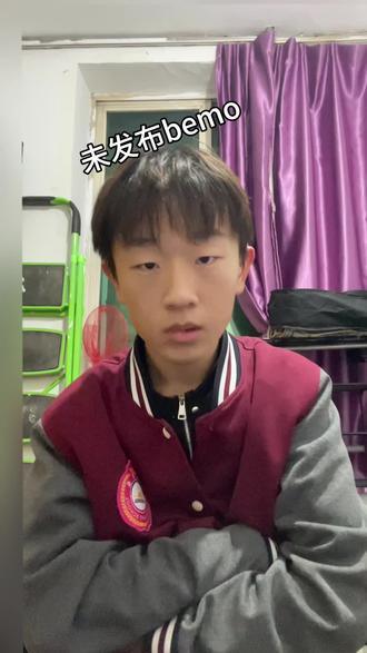 这个伴奏我爱了#说唱 #rap