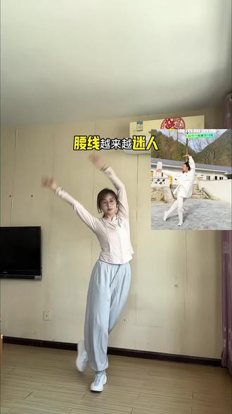 早上不要胡练了,老祖宗传下来的古法健身才是适合中国宝宝体质的运动。每天晨起坚持10min ,相当于跑步一小时,赶紧码住练起来吧,活力满满一整天。#古法健身 #居家锻炼 #养生操 #健康 #我要上热们