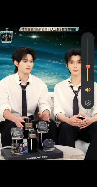 卡姿兰直播存档~(¯▽¯~)~(上)
#云熠 #郝熠然 #云旗yunqi #追星碎片